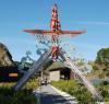 Kaikoura Walkway Entrance