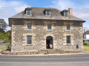 Kerikeri Stone Store (1832)